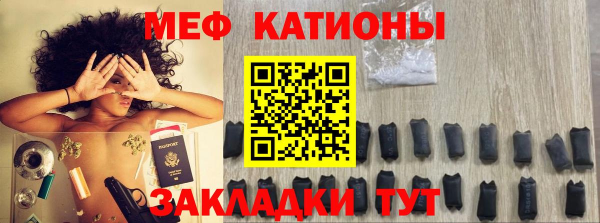 Гашиш  A PVP СОЛЬ   Гашиш  Меф   Кимовск  Конопля 