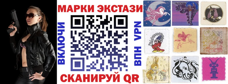 даркнет сайт  Кимовск  Марки 25I-NBOMe 1,5мг 
