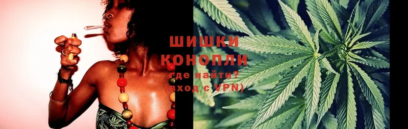 Марихуана Ganja  hydra как войти  Кимовск  закладка 